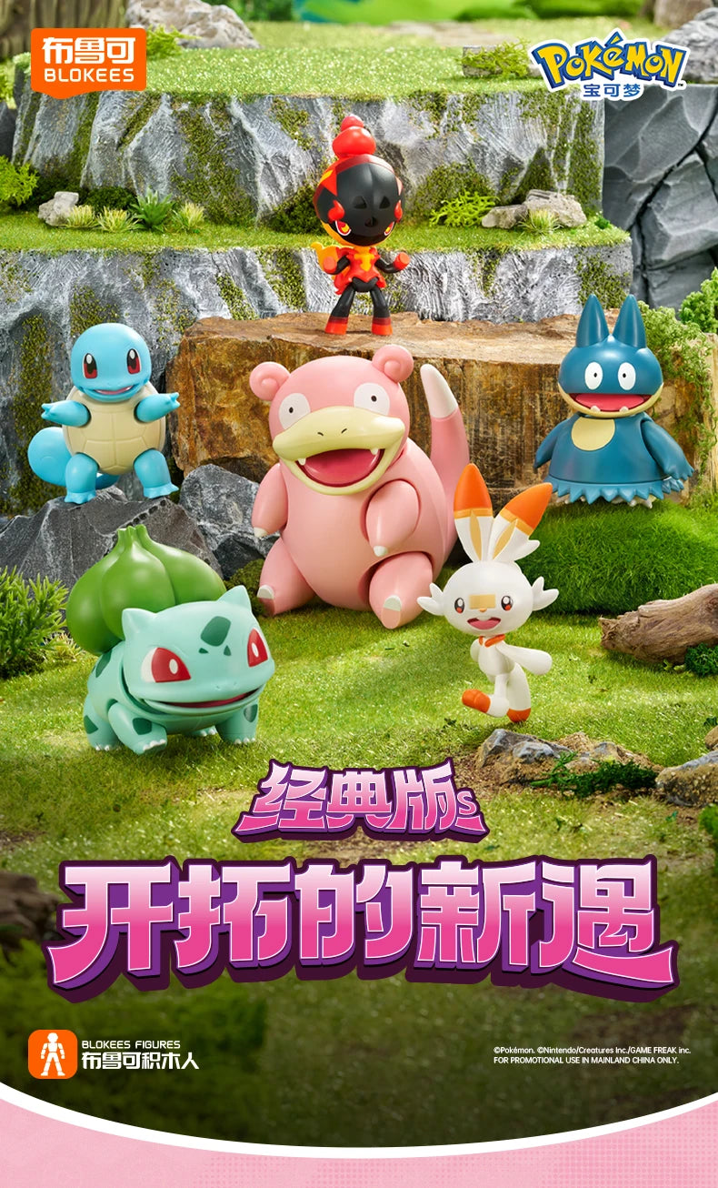 BLOKEES Original POKEMON blocs de construction Pikachu Charmander Psycanard Sprigatito Eevee Lucario Pokémon figurine jouets cadeau