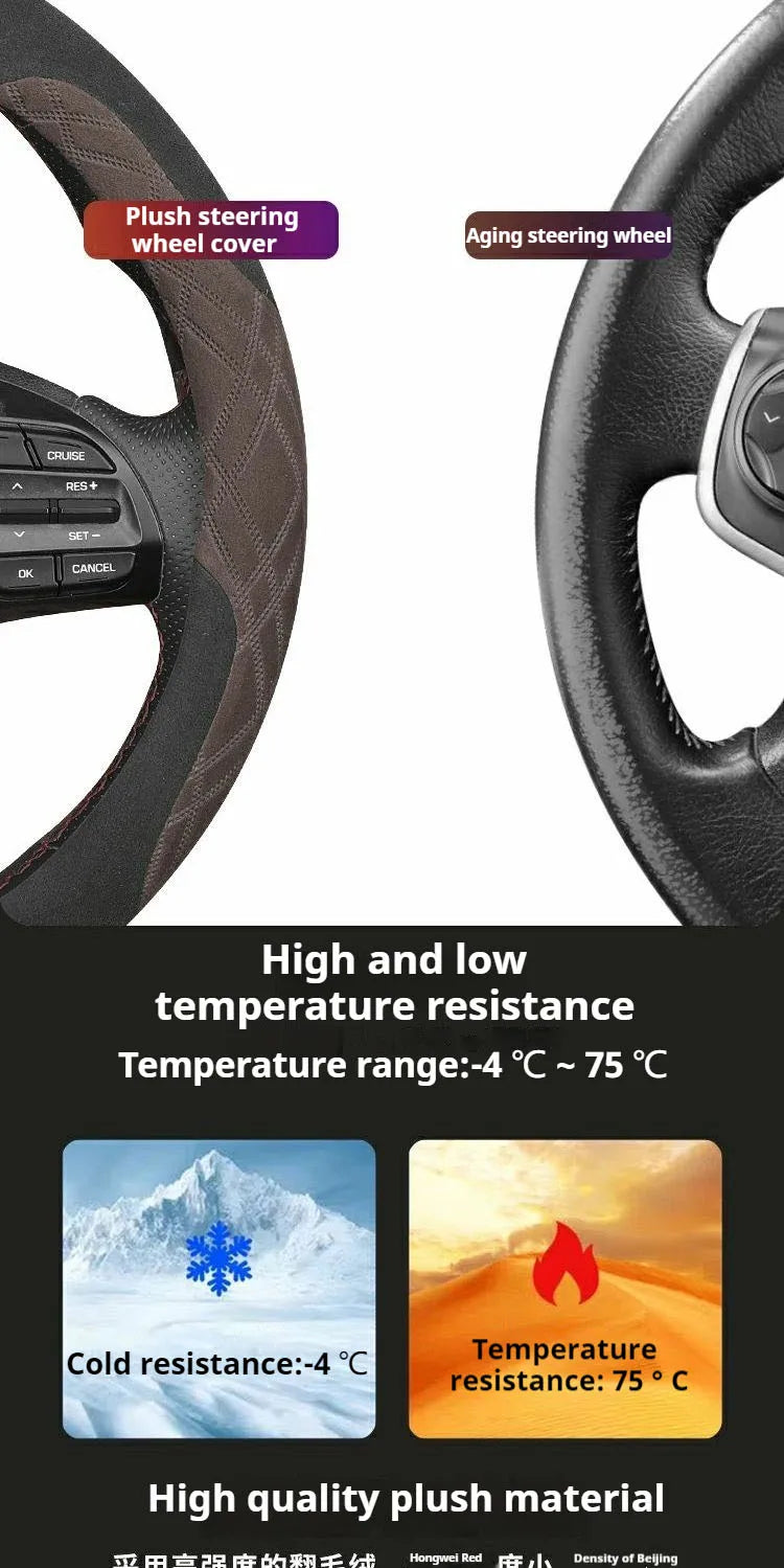 Housse de volant de voiture en daim, 38cm, antidérapante, pour Renault