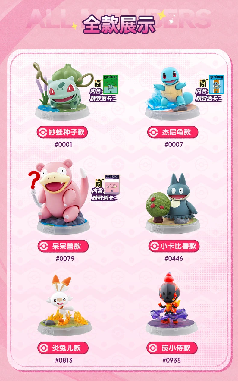 BLOKEES Original POKEMON blocs de construction Pikachu Charmander Psycanard Sprigatito Eevee Lucario Pokémon figurine jouets cadeau