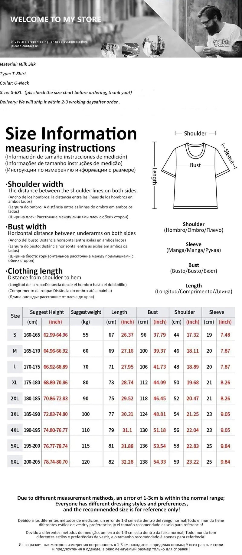 2025 N° à séchage rapide pour hommes 7 T-shirt Jersey, best-seller en Europe, confortable et décontracté, manches courtes absorbant la sueur, Moto