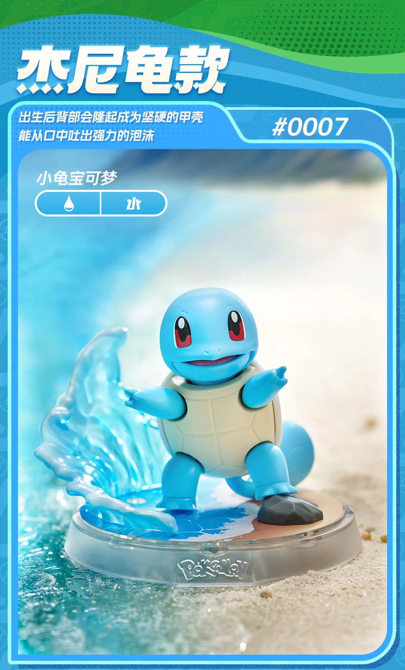 BLOKEES Original POKEMON blocs de construction Pikachu Charmander Psycanard Sprigatito Eevee Lucario Pokémon figurine jouets cadeau