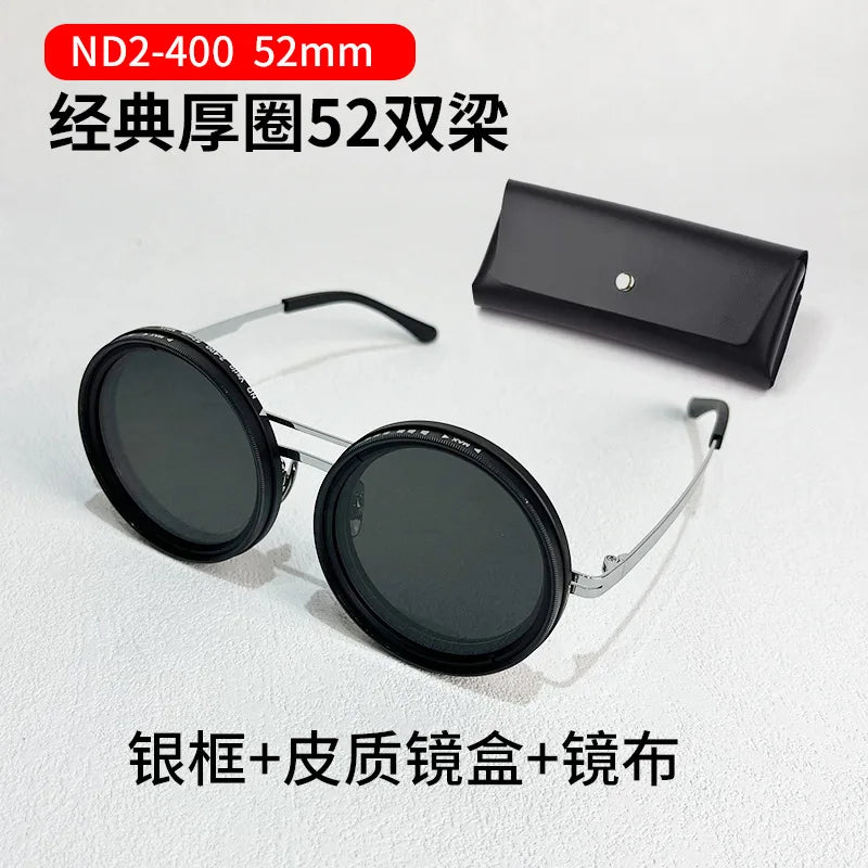 Lunettes de soleil