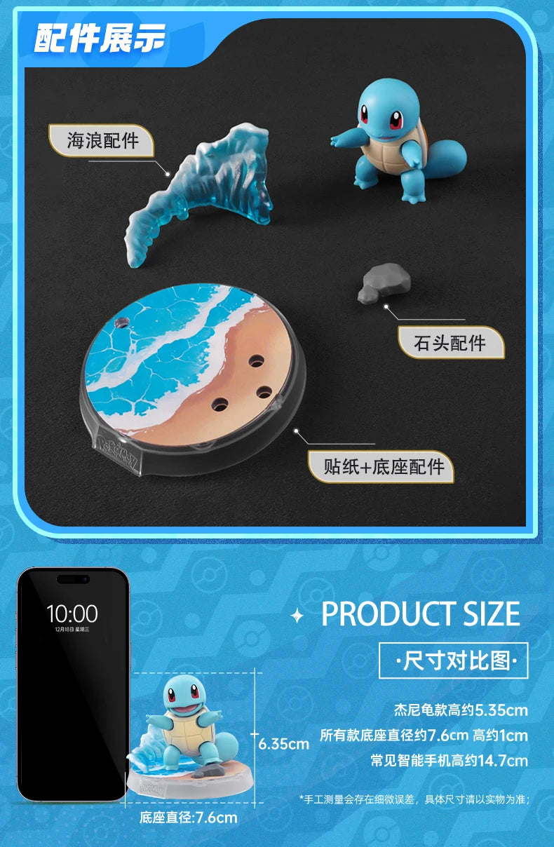 BLOKEES Original POKEMON blocs de construction Pikachu Charmander Psycanard Sprigatito Eevee Lucario Pokémon figurine jouets cadeau