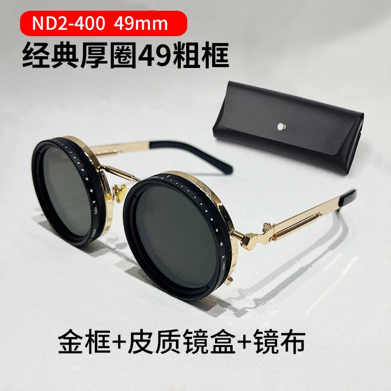 Lunettes de soleil
