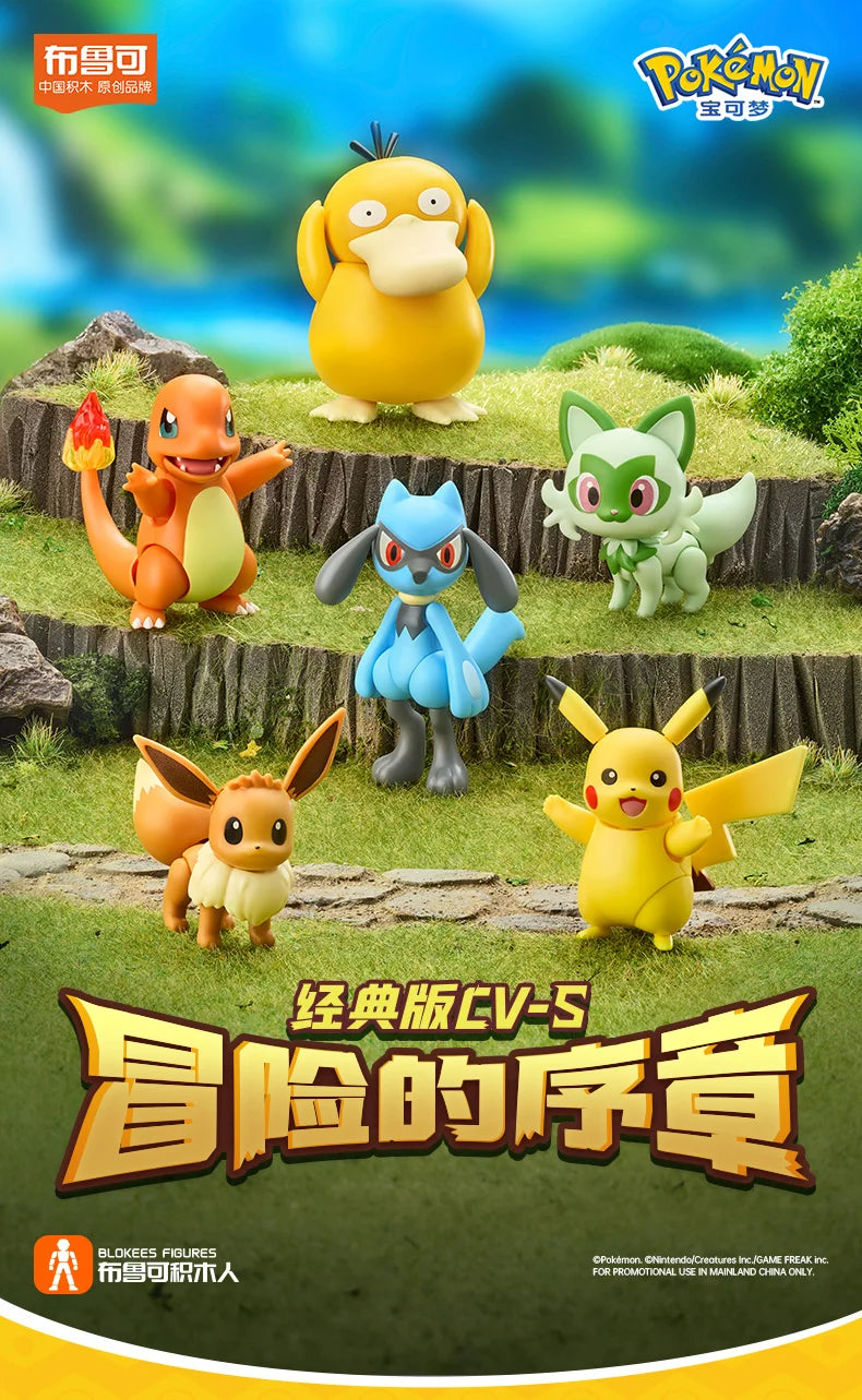 BLOKEES Original POKEMON blocs de construction Pikachu Charmander Psycanard Sprigatito Eevee Lucario Pokémon figurine jouets cadeau
