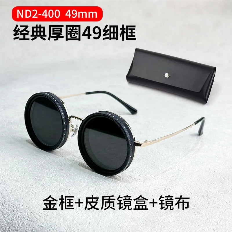 Lunettes de soleil
