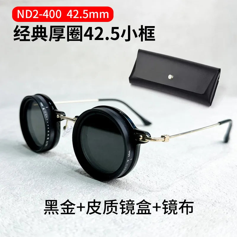 Lunettes de soleil