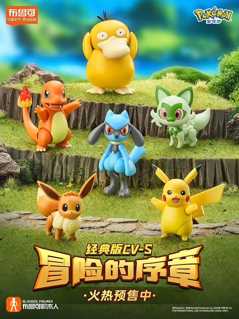 BLOKEES Original POKEMON blocs de construction Pikachu Charmander Psycanard Sprigatito Eevee Lucario Pokémon figurine jouets cadeau