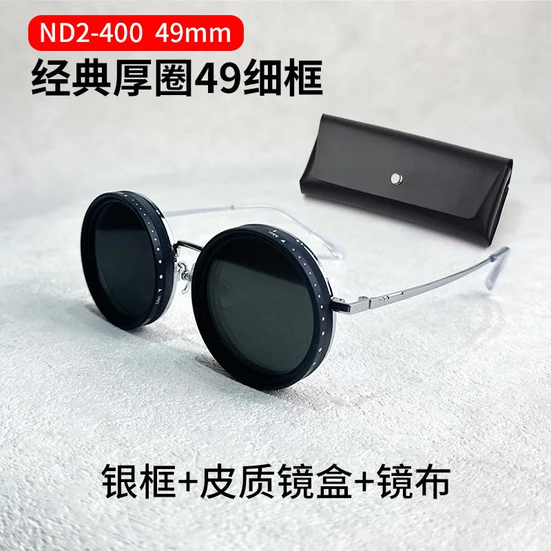 Lunettes de soleil