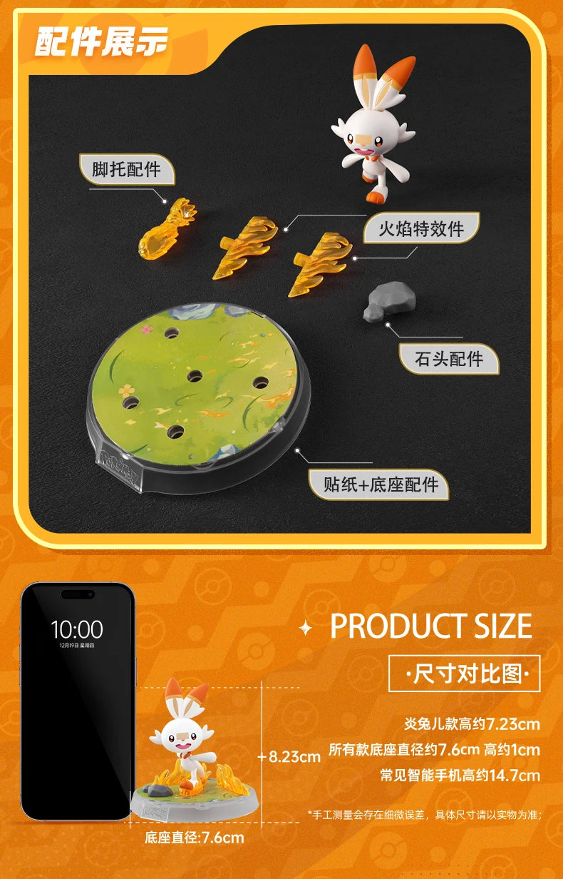 BLOKEES Original POKEMON blocs de construction Pikachu Charmander Psycanard Sprigatito Eevee Lucario Pokémon figurine jouets cadeau