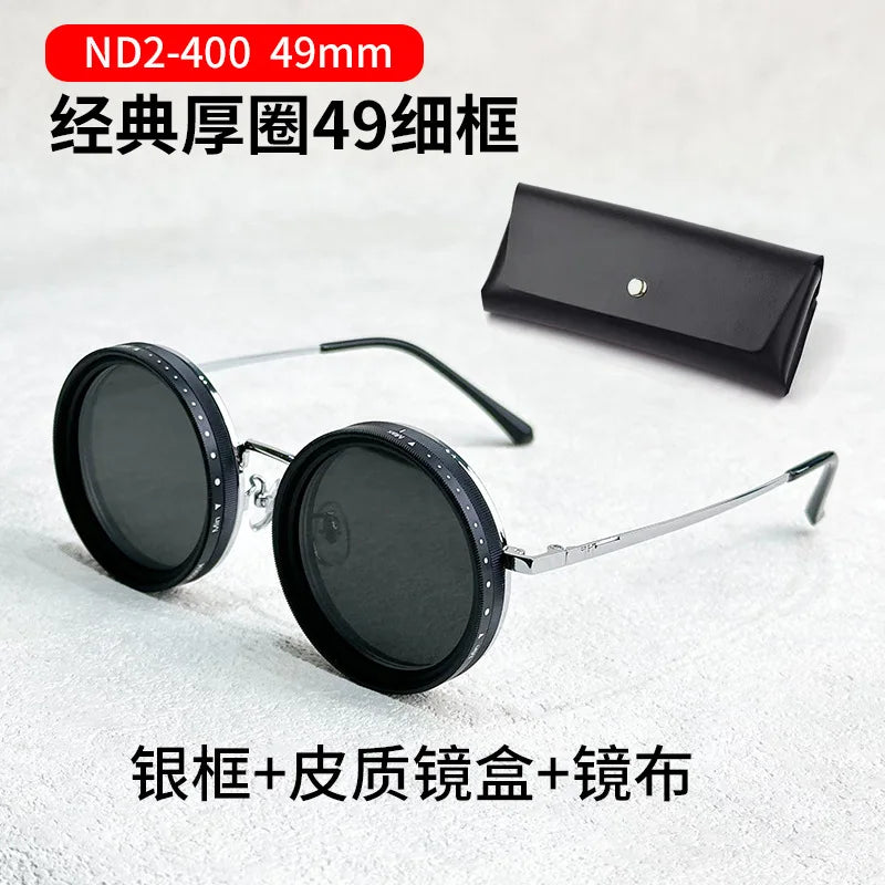 Lunettes de soleil