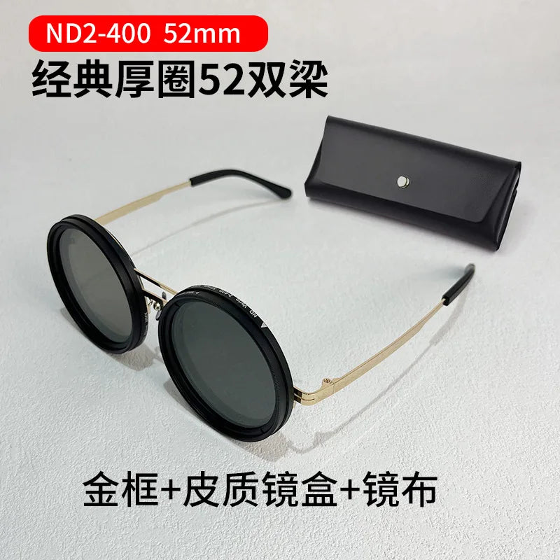 Lunettes de soleil