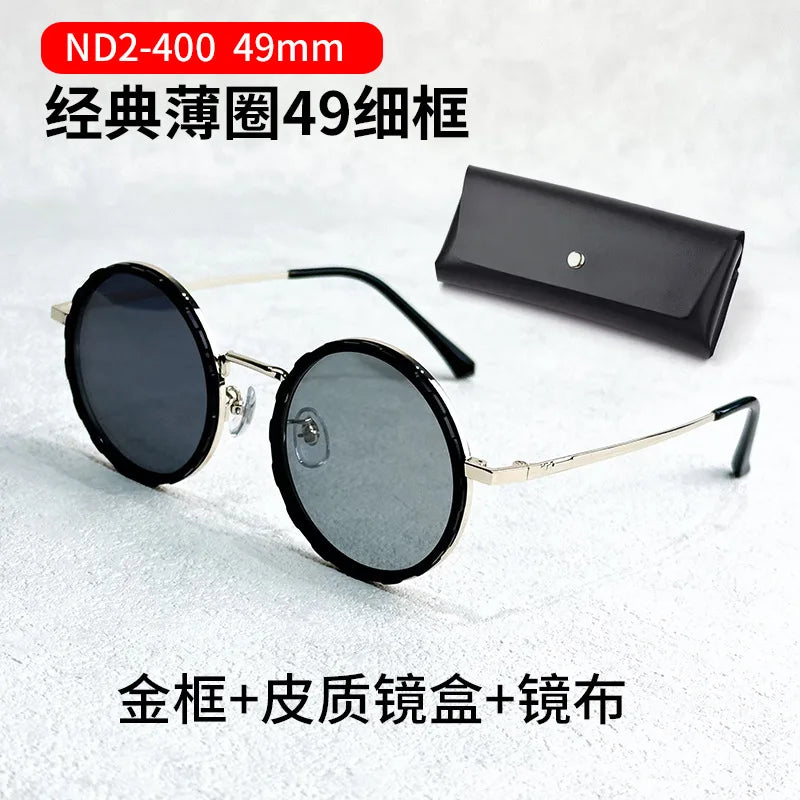 Lunettes de soleil